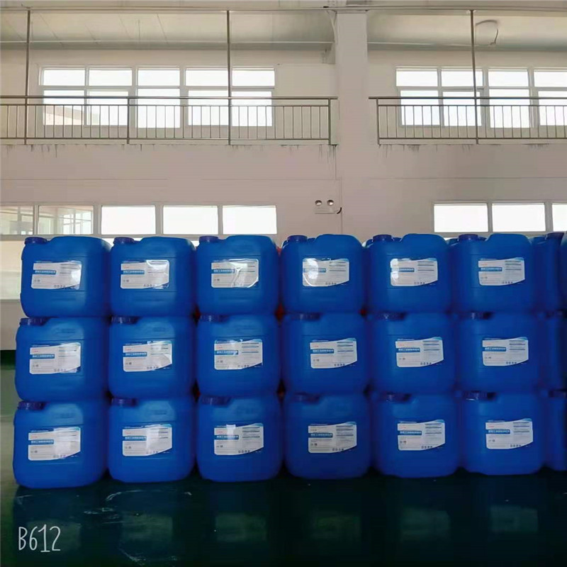 食品添加剂液体氢氧化钠