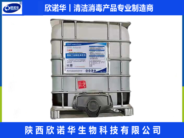 食品工业碱性j9九游会官网